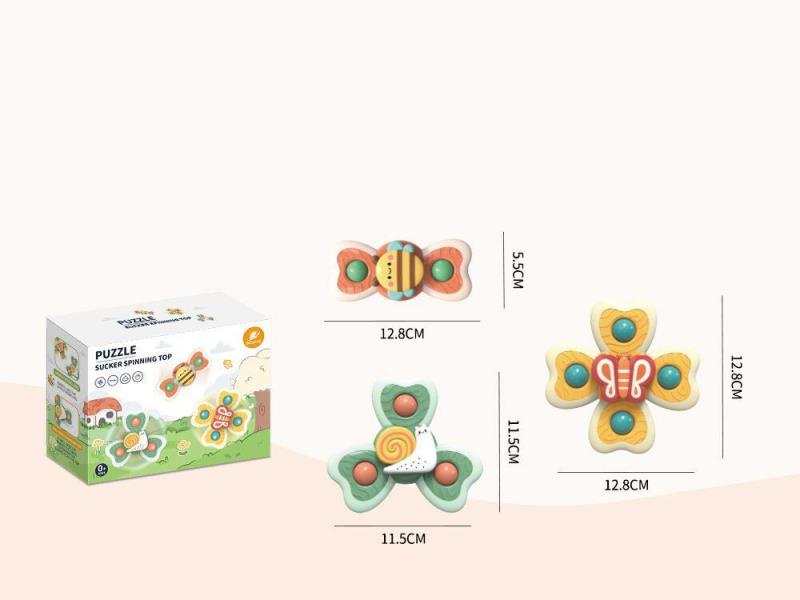 Zhuanzhuan Le - Three-Piece Set