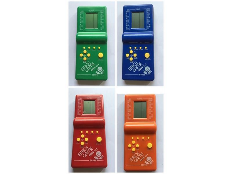 Handheld Game Console (Solid Color)