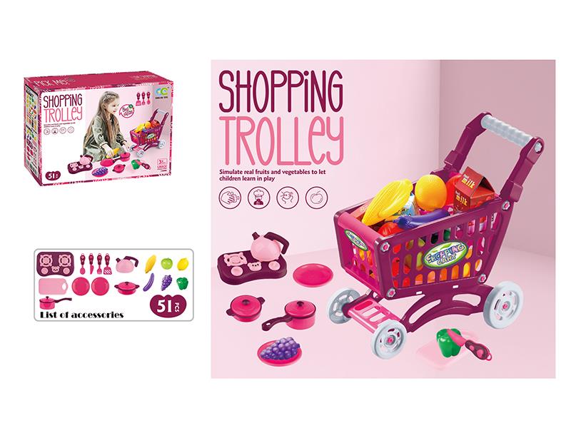 32CM Shopping Cart With Tableware Set