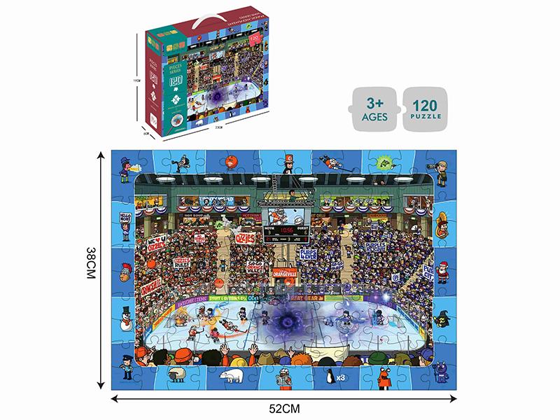 120PCS Magic Movement War Series Jigsaw Puzzle