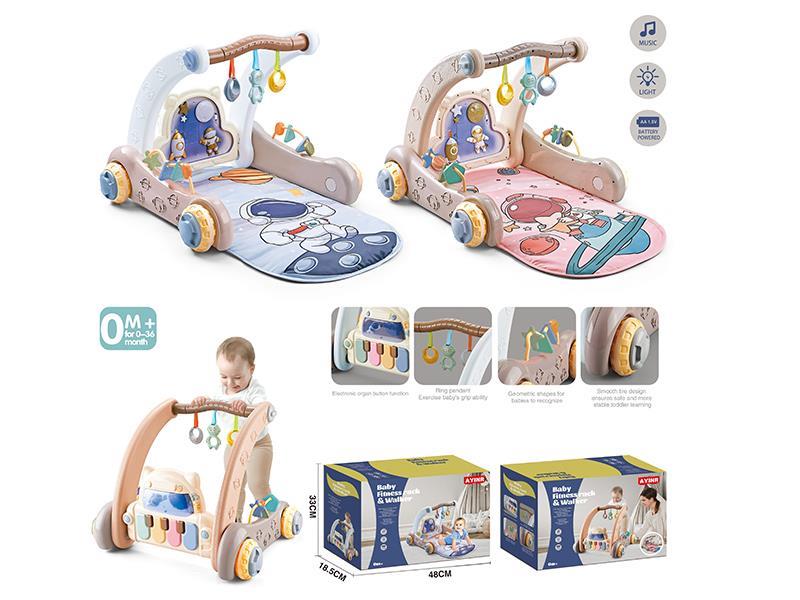 Baby Fitness Rack & Walker