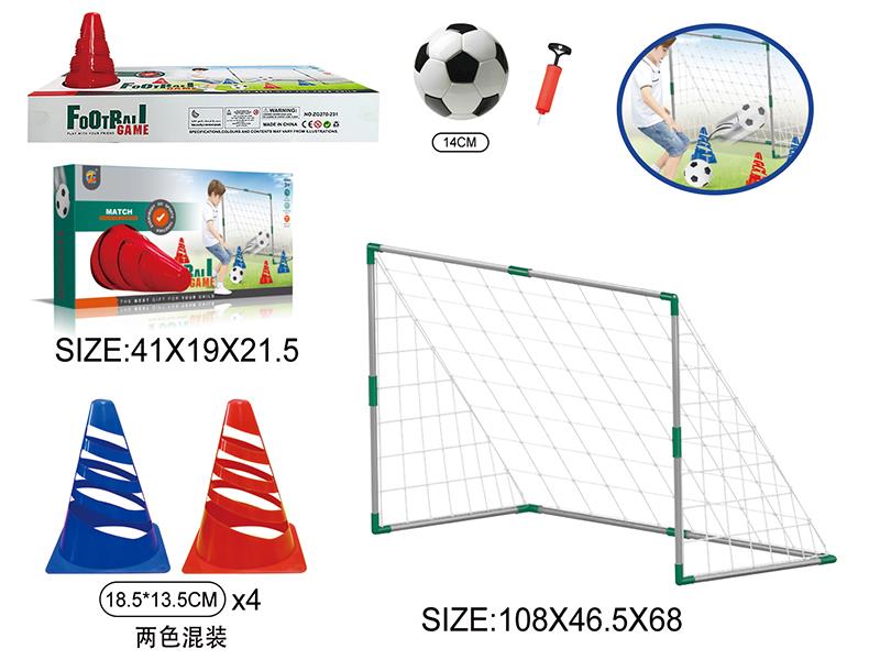 Football Gate With 4 Obstacles