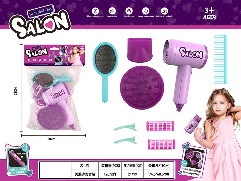 Hair Dresser Set