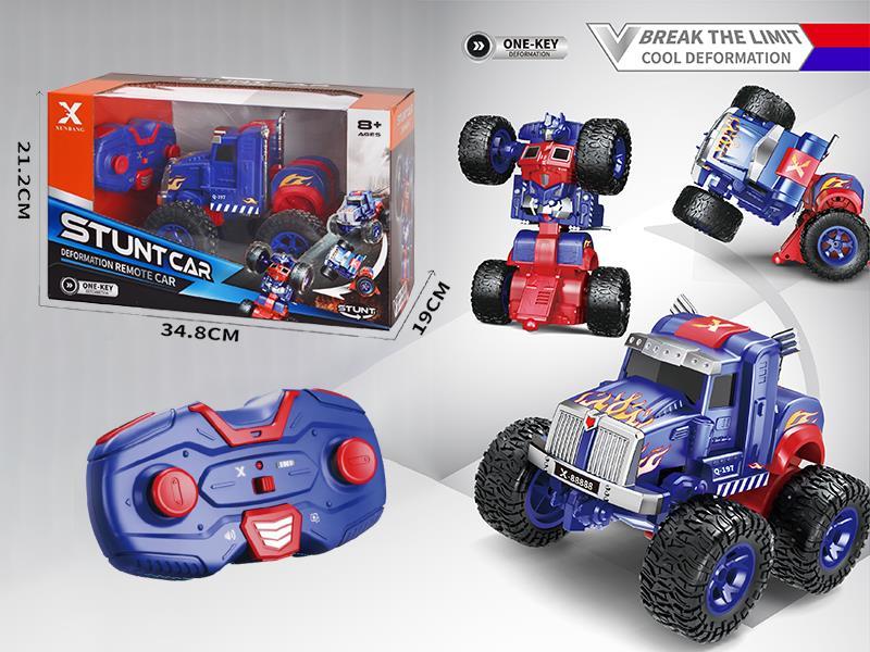 1:20 Remote Control Deformation Stunt Car(8-Channel)