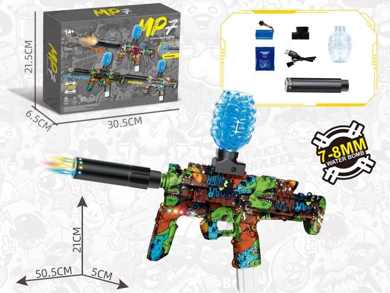 Water Bullet Gun: Mp7 Dinosaur Green
