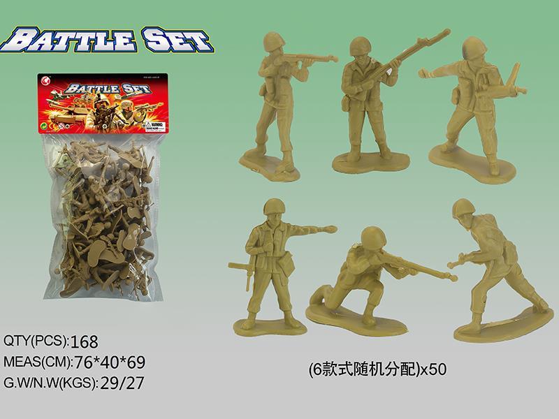 Soldier Set 50pcs