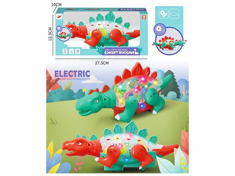 Electric Universal Transparent Dinosaur (2 Mixed Sets)