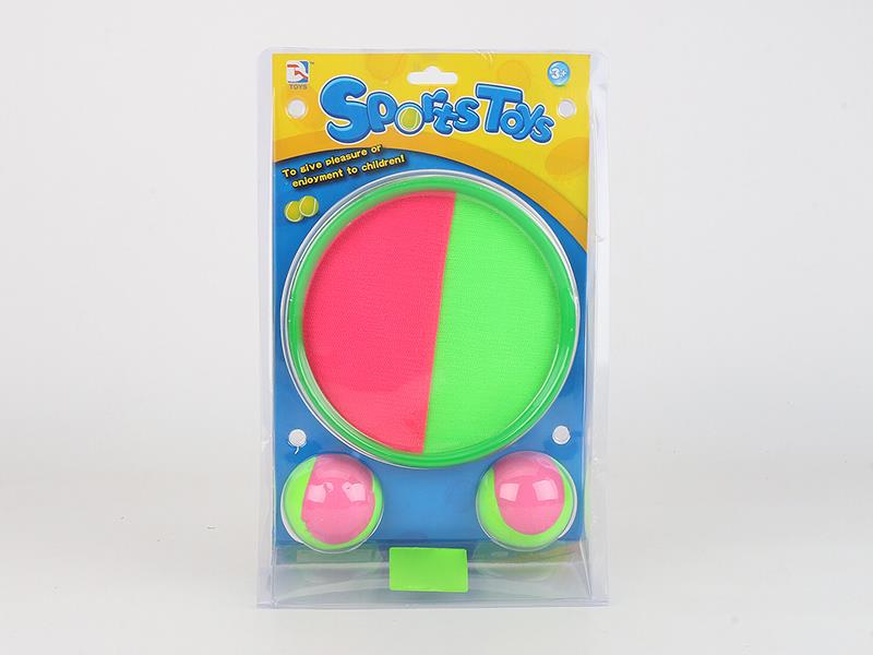 Sticky Balls Racket Set(2 Balls)