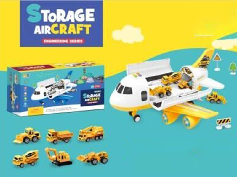 Deformation Storage Side Inertial Large Aircraft With Simulation Sound Effects And Color Lighting Project (Equipped With 6 Engineering Alloy Vehicles + 12 Roadblocks)
