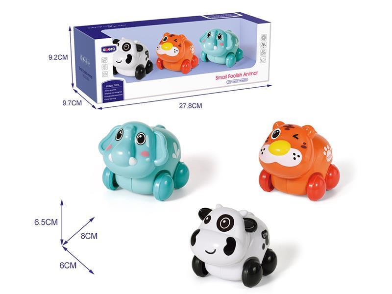 Friction Animals Car 3pcs