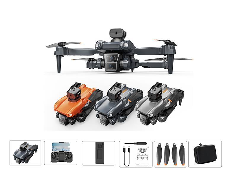 2.4G R/C Drone(Brushless)