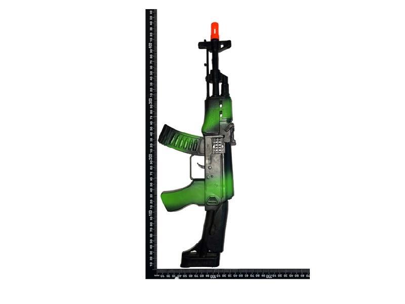 Camouflage Flint Gun