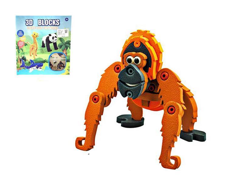 EVA 3D Assembled Animal Orangutan