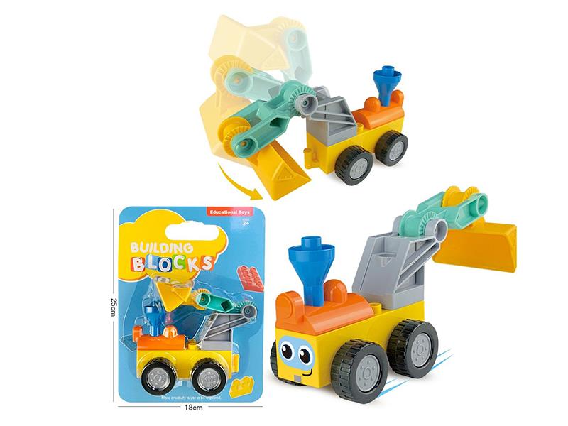 Friction Bulldozer Large Particle Building Blocks 6PCS