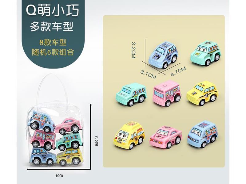 6PCS Pull Back Cartoon Car