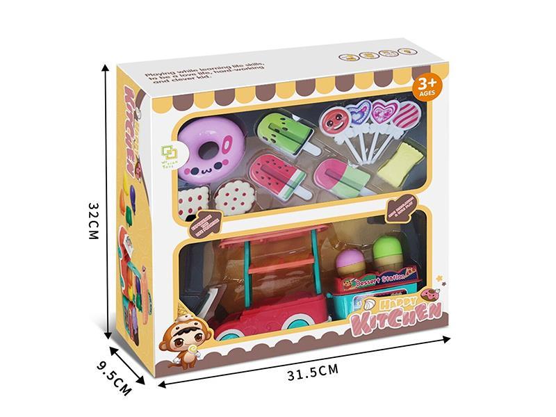 Dining Car Doughnut, Lollipop And Biscuit Set Meal