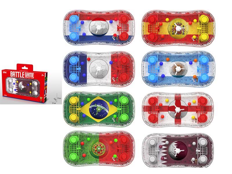 National War Water Machine