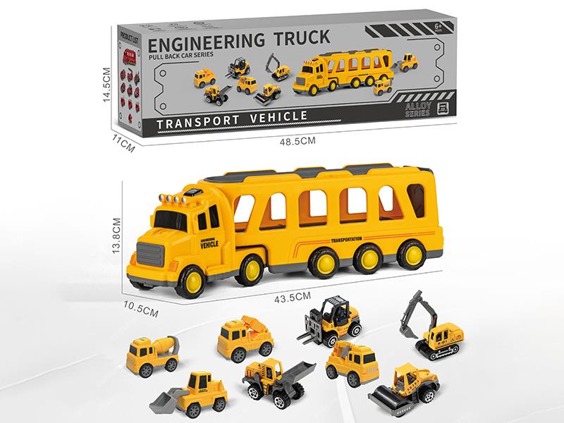 Friction Engineering Transport Vehicle With Lights And Music(4 Pull Back Cars, 4 Slide Alloy Cars)