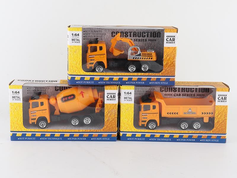 Alloy Slide Engineering Truck