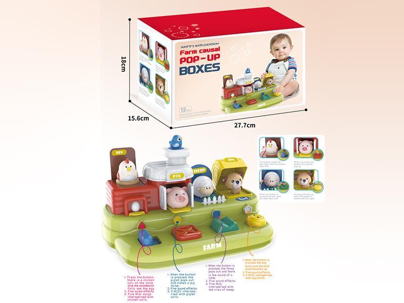 Farm Causal Pop-Up Boxes