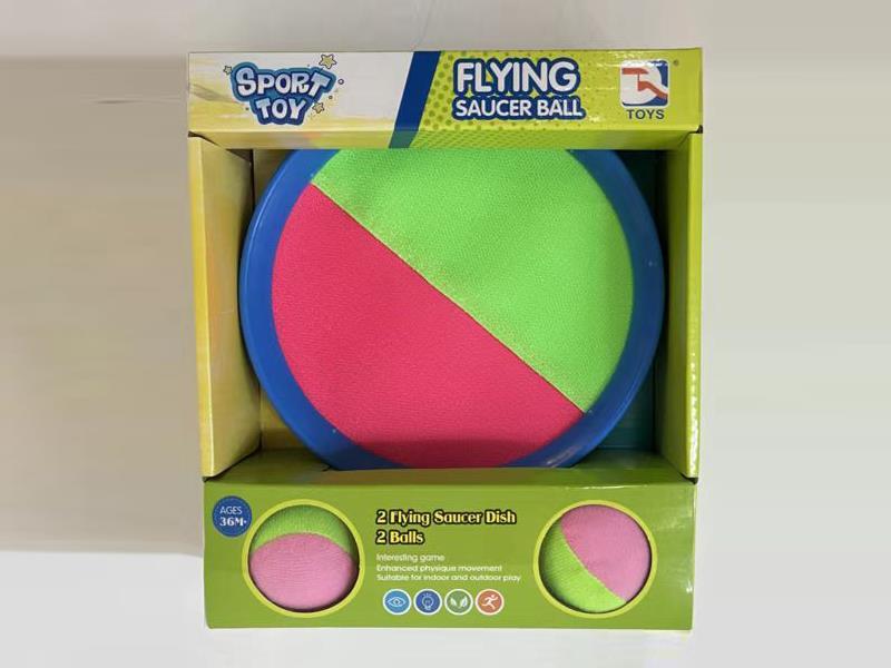 Sticking Target Ball Set