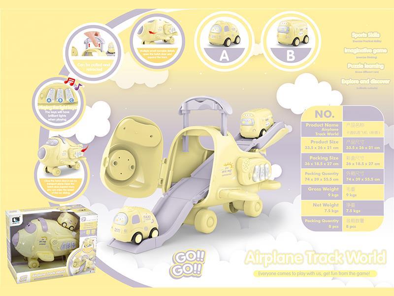 Cartoon Airplane Track World