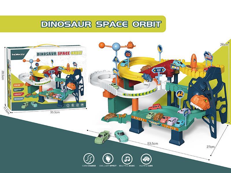 Dinosaur Space Rail Car