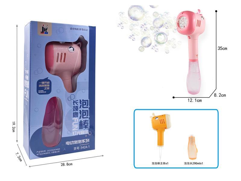 Giraffe Bubble Stick