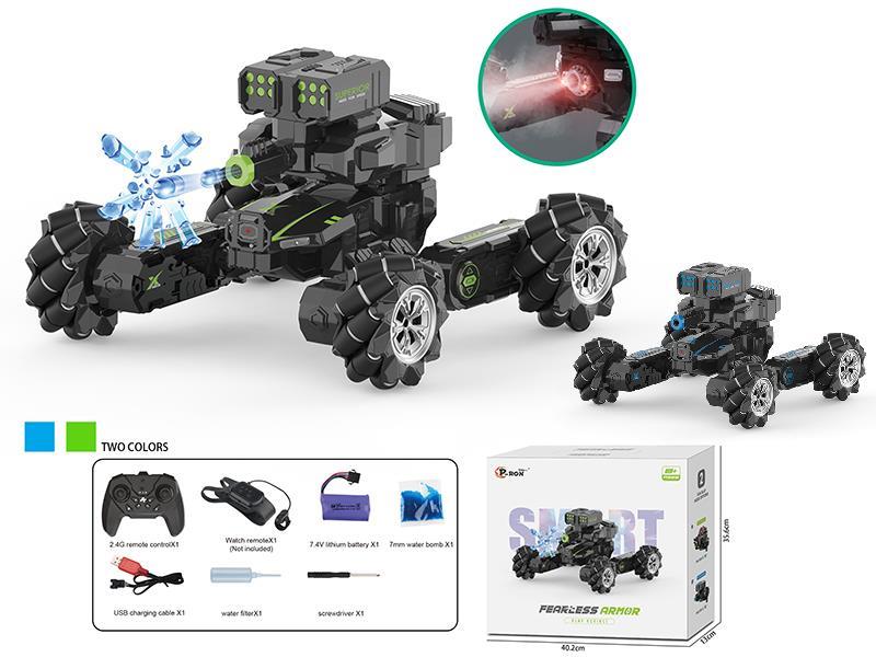 Dual  Remote Control Four-Wheel Spray Tank