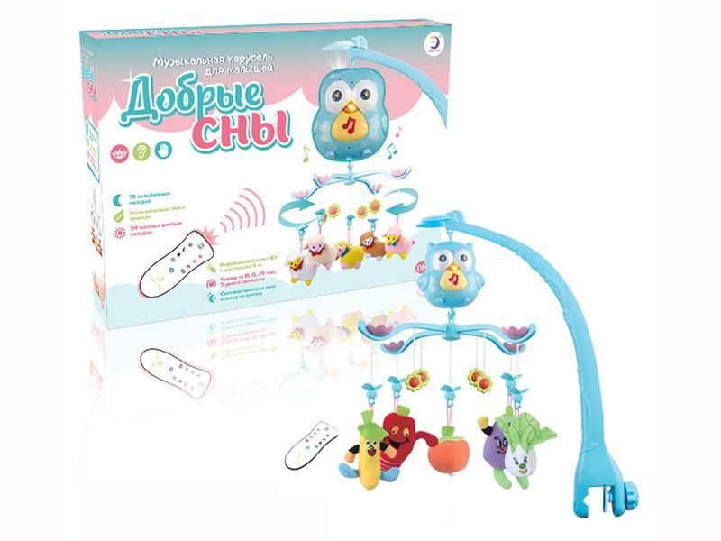 Russian Remote Control Bedside Bell