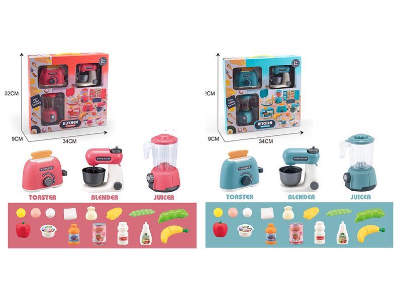3PCS Kitchen Toy Set (Bread Maker, Blender, Juicer)