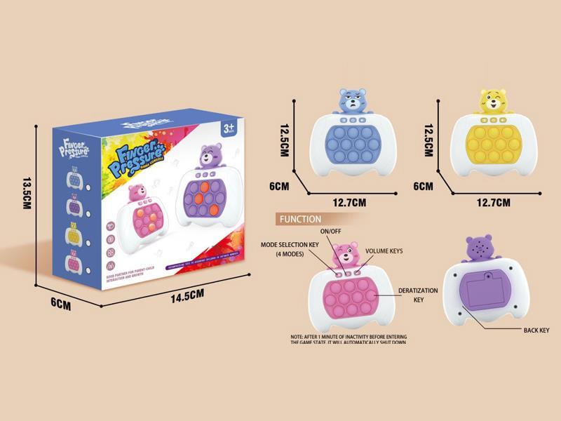 Quick Push Decompression Toy