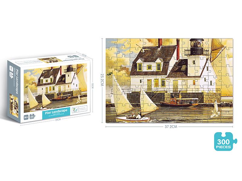 300PCS Dock Landscape Puzzle