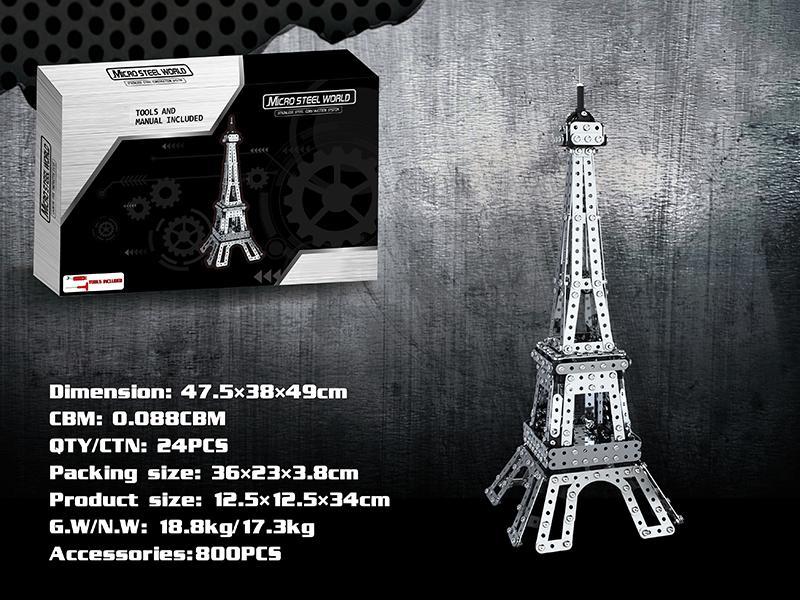 Eiffel Tower791PCS