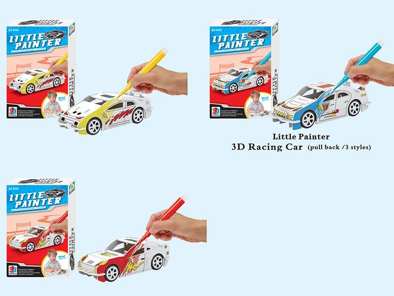 Self-assembling Pull Back Sports Car(3 Items Mixed)