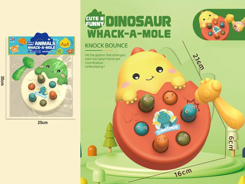 Cute Dinosaur Whack A Mole