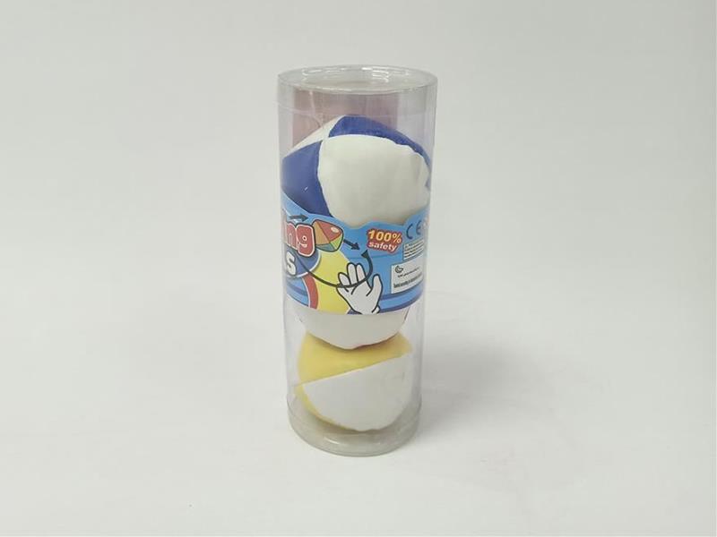 5cm Leather Beanbag Balls 3pcs