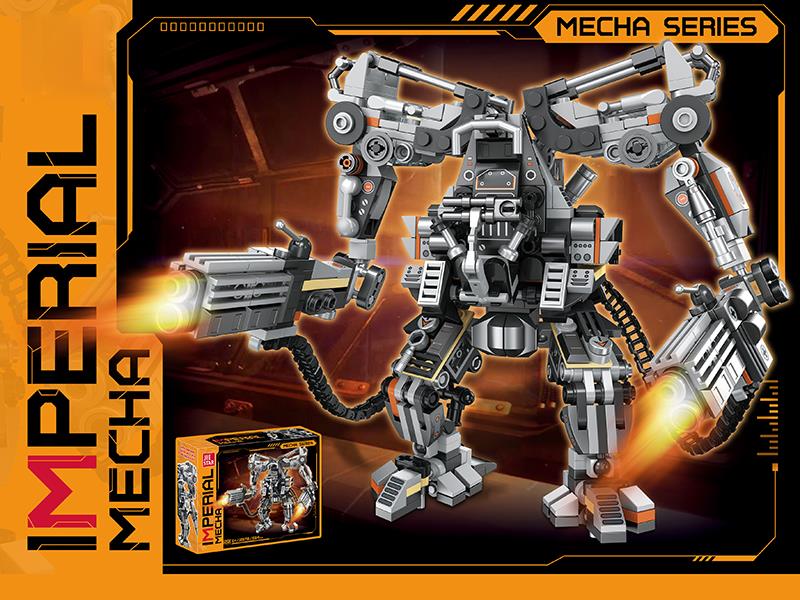 Imperial Mecha Series Building Blocks 684pcs