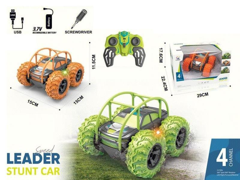 R/C Stunt Dump Truck (Orange/Green)