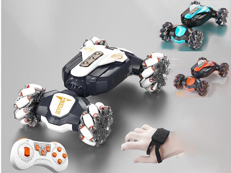 22cm Torsion Car/Side Wheel Remote Control Car