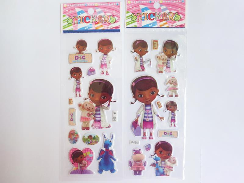 Doc McStuffins Stickers