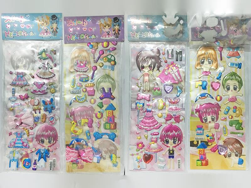 DIY 2 In 1 Girl Dress Up Sticker