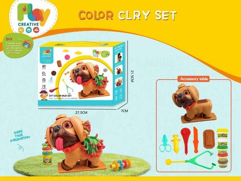 Cute Dog Color Clay Set