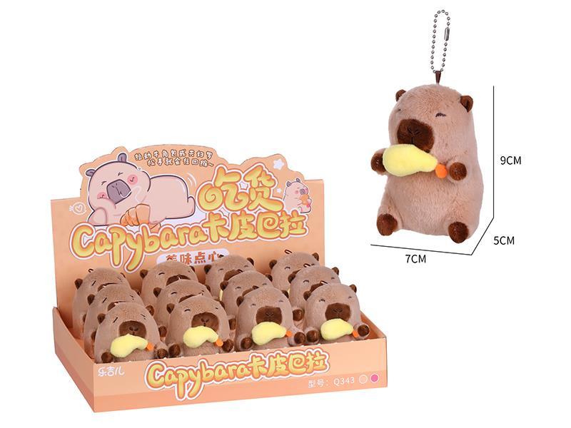 Foodie Capybara Plush Toy Delicious Dim Sum - Tempura 12PCS