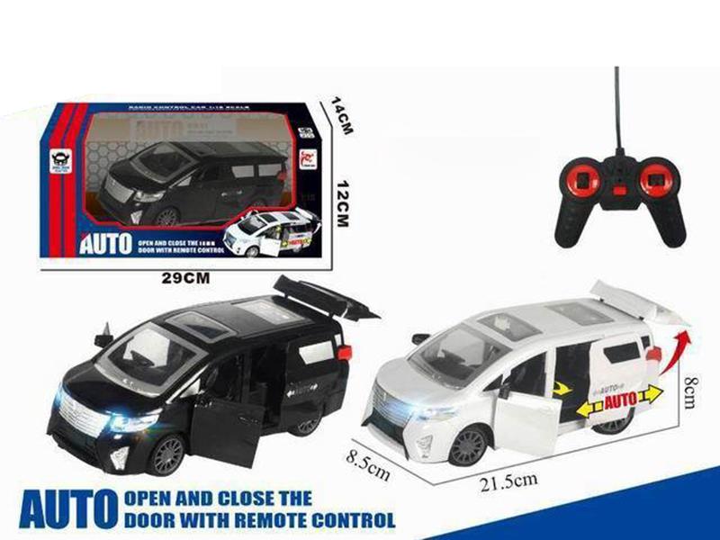 27Mhz 5-Channel Remote Control One Key Door Opening Car(Not Including Batteries)
