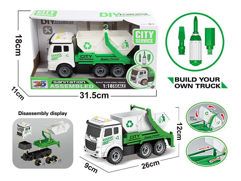 DIY Assembly Friction Sanitation Truck(3 Keys, With Lights And Music)
