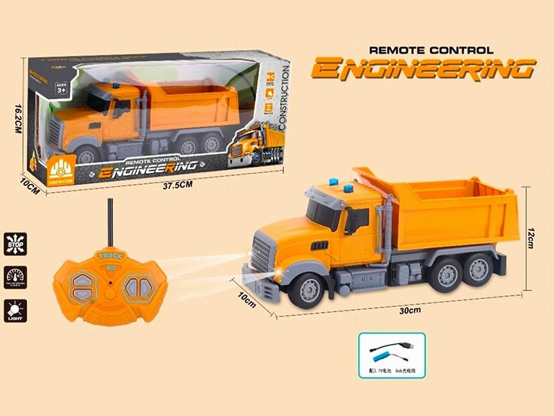 4CH Remote Control Engineering Truck(Included Batteries)
