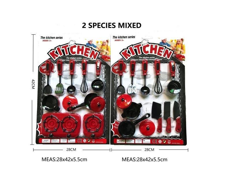 Realistic Color Cartoon Tableware (2 Mixed Sets)