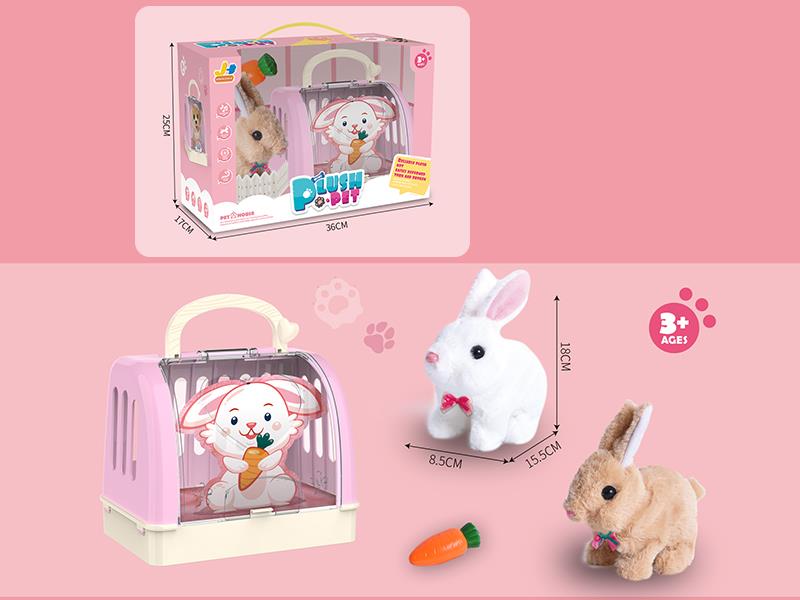 Electric Plush Rabbit Pet Cage Set
