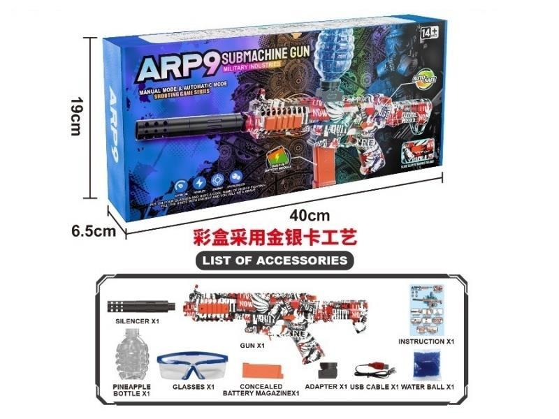 The Arp9 Manual-Automatic Water Supply Bullet Gun
